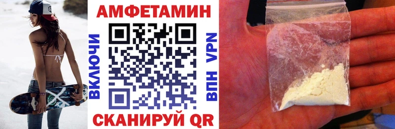АМФ Premium  Питкяранта 