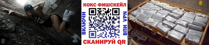 COCAIN Колумбийский Питкяранта