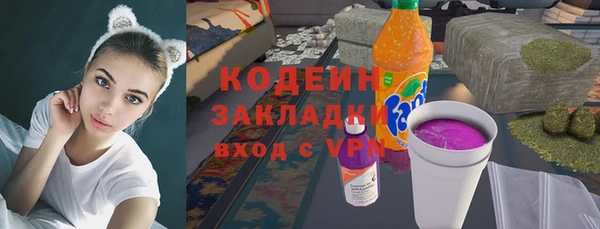 дурь Михайловск