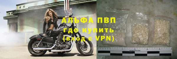 дурь Михайловск