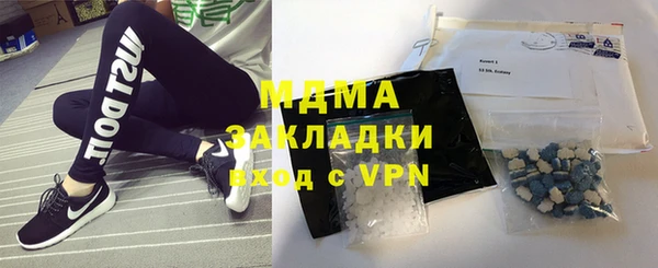 мефедрон VHQ Анива