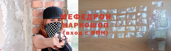 дурь Михайловск