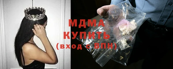 дурь Михайловск