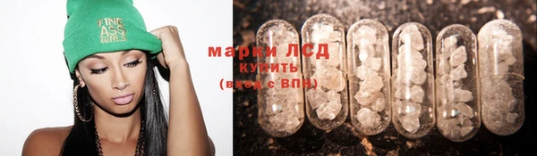 дурь Михайловск