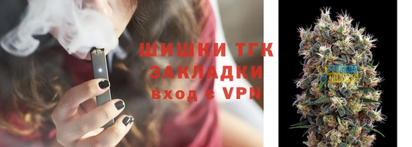 кристаллы Михайлов