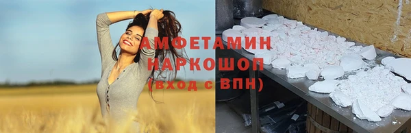 дурь Михайловск