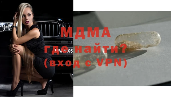 дурь Михайловск