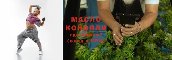 дурь Михайловск