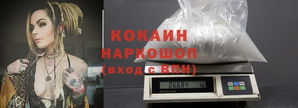 дурь Михайловск