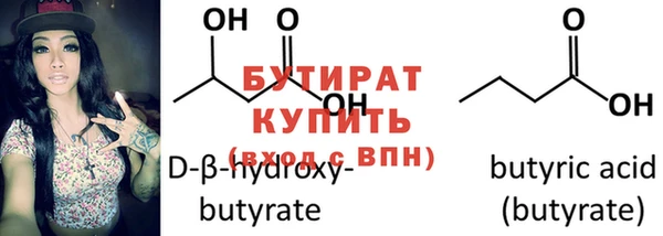 дурь Михайловск