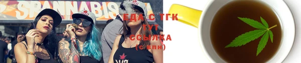 твердый Анжеро-Судженск
