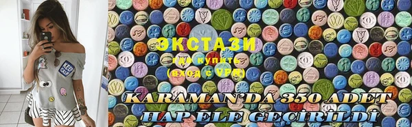 дурь Михайловск