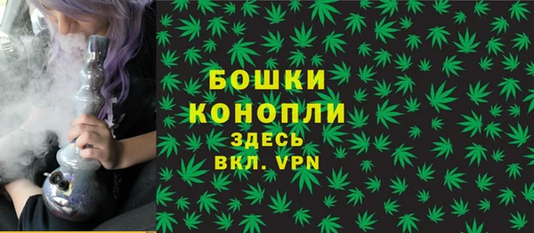 кристаллы Михайлов