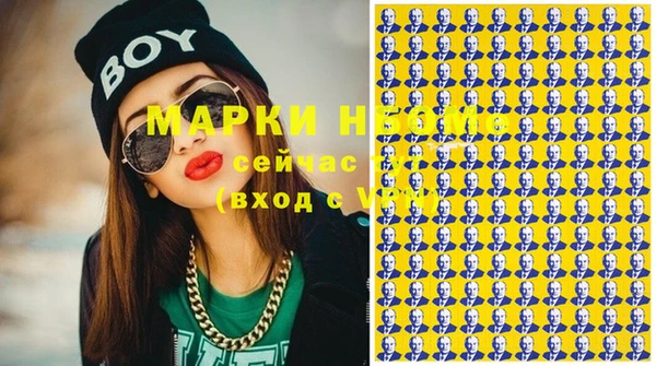дурь Михайловск