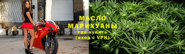 COCAINE Михайловка