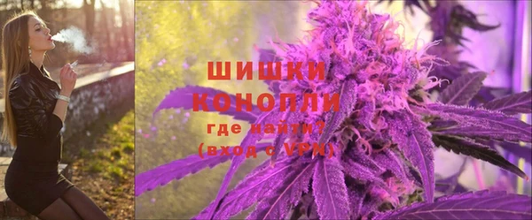 кристаллы Михайлов