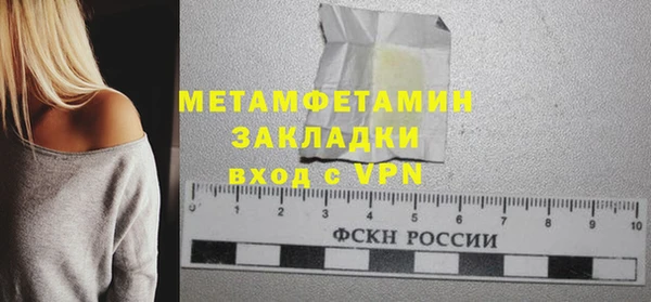 дурь Михайловск