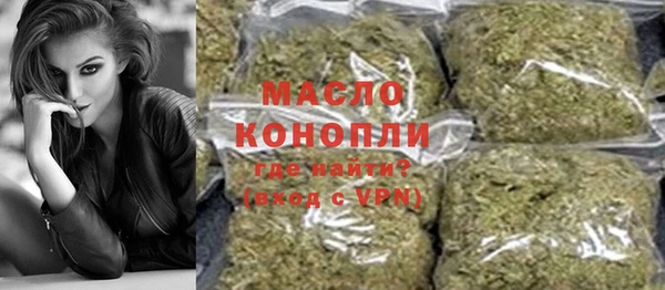 дурь Михайловск