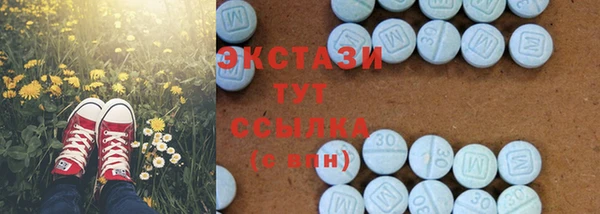 дурь Михайловск