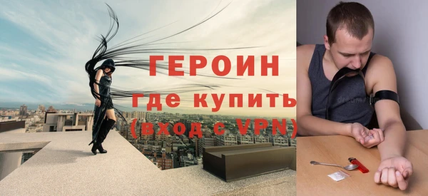 кристаллы Михайлов