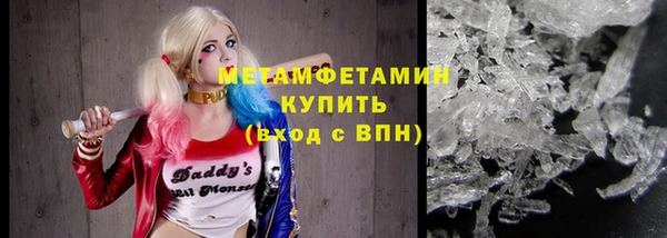 дурь Михайловск