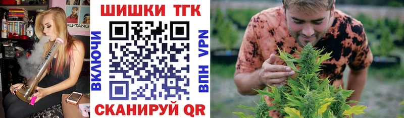 Шишки марихуана индика дарнет шоп Питкяранта